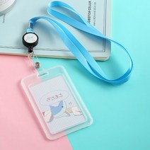 아크릴 사원증 케이스 출입 카드목걸이 릴 홀더 ID카드 명찰 케이스