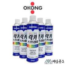 오공 락카 스프레이 금속 목재용 스프레이형 페인트 420ml, 투명색(무광)