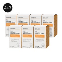 모어네이처 비타민D 영양제 2000IU 유기농 부원료 임산부 어린이 결핍 60정 2개월분, 7box