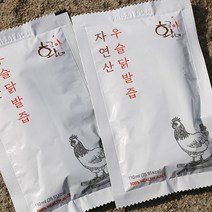 자연산 우슬닭발엑기스 진액 우슬닭발즙 30포 60포 120포 100ml, 푸띠 우슬닭발즙 30포 100ML