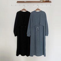 볼레노 허리끈 원피스