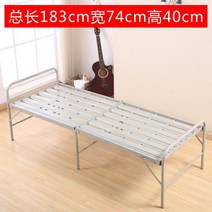 싱글 침대틀 원룸 철제 프레임 조립 DIY 자취방, 용골 그레이 (너비 75CM)