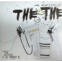 미개봉CD) 더 더 (The The) - 2006 New Single