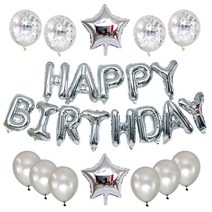 노노칭구 생일축하풍선세트풍선장식 홈파티 파피룸꾸미기 4color, 1개, 실버
