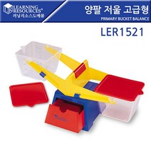 [러닝리소스] 양팔저울 고급형 LER1521 EDU1521 저울놀이 무게재기 매쓰발란스저울 원목저울 99734EA
