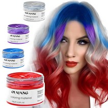 SOVONCARE Green Hair Wax Color/SOVONCARE 임시 염료 왁스 천연 헤어스타일 크림 헤어, Pink