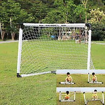 리시안제이 휴대용 접이식 축구 골대 대 이동식 축구 골대 유소년 축구 골대