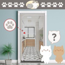 럭키줌마 고양이 방묘문 강아지펜스 펫도어 고양이울타리 강아지울타리 방충문, (일반형) 화이트