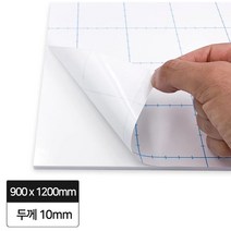 현진 [5장묶음] 단면접착 폼보드 900x1200mm 10T 백색/인테리어 리폼 압축스티로폼