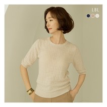 [LBL] 퓨어프렌치린넨100 케이블 니트 3종