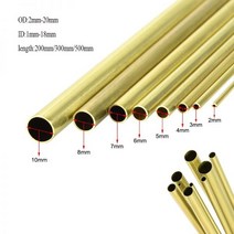 강관 파이프 황동 튜브 DIY 파이프 원형 직경 2 3 4 5 6 7 8 9 10 12 14 16 18 20mm L 200mm 300 1 개 황동 파이프, 8x5mm_500mm
