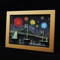 명화 쉬운 그림그리기 그림 산호석 고급 입체형 캔버스 부산 광안대교ILM, 상세페이지 참조, 상세페이지 참조