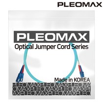 플레오맥스 광점퍼코드 LC-SC 멀티모드 10G(SFP+) / OM3, PLO-LS302MM-10G(2M)