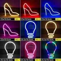미피무드등 LED 네온 야간 조명 사인 월 아트 나이트 램프 크리스마스 생일 선물 웨딩 파티 벽걸이 홈 데코, [09] Group I, [05] NO.5