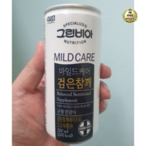 그린비아 마일드케어 검은참깨 200ml 30캔, 390개