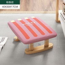 원목 캐릭터 낮은 의자 패브릭 풋 스툴 신발장 디딤돌 미니체어 현관 사각 커버 스튤 공간, F 스툴