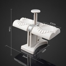 땅콩기계 땅콩까는기계 탈곡기 만두 금형 기 더블 헤드 자동 가정용 제품 수동 프레스 기계