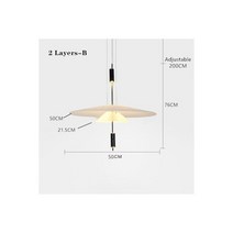 모던한 개성 LED 행잉 램프 플라잉 접시 덴마크 디자이너 식탁 바 거실 UFO 펜던트 조명 홈 데코 소품, 2 Layers B small, black, Neutral light