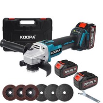 KOOPA TOOL 브러시리스 전기 앵글 그라인더 125mm 무선 충격 그라인더 기계 폴리셔 충전식, 플라스틱 상자, 2x 배터리