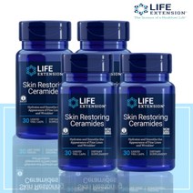 세라티크 세라마이드 프랑스 밀 세라티크 먹는 오일 원액 효능 30정x4개