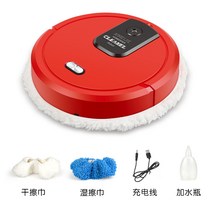 로봇 청소기 물 걸레 무선 저소음 습식 건식 자동, 레드 습식 및 건식 걸레질 + 스프레이