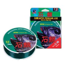 석조 (돌돔원줄)바다원줄 HL-2363 200m, HL-2363 16호