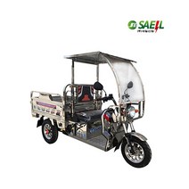 새일산업 3륜전동스쿠터 덤프 화물스쿠터 SI-1500, 상세 참조
