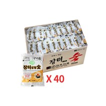 NaOBee 대명 캠핑용품 장터성형숯 착화탄 바베큐 그릴 숯 / 산림청 규격품, 40개
