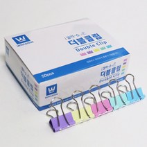[화신] 더블크립 1갑 소 중 대 특대 (크기선택) - BOX 더블클립 칼라집게