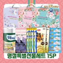 [1등브랜드 명절특별선물세트] 애경 특선 선물세트 15P I 꼭필요한 구성ㅣ푸짐하고 넉넉한 구성, [참좋은2호]키친110매2+치약2+칫솔4+리2+마법2*