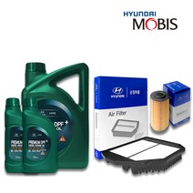 포터2 2.5 디젤 엔진오일세트