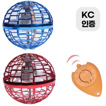 오누즈 플라잉볼 TV광고 리모컨 플라이노바 프로 정품, 플라이노바 프로 핑크