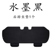 포르쉐 캐스퍼 쏘렌토 제네시스 방석 자동차 시트 3종 세트 사계절 공용 에어 맥스 남 여름 싱글 린넨 뒷좌석 의자 매트 커버, 14 【수묵흑】뒷줄