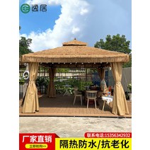 방갈로 원두막 바베큐장 파빌리온 야외 전망대 안뜰 천막 농가 초가 텐트 레저 방수 네 다리 바베큐 창고, [24] 옷감 아트 파빌리온 3x3미터
