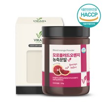 모로오렌지 100% 모로실 원액 농축액 추출 분말 시칠리아산 무첨가 가루 워터 차 식약처인증, 100g_1통