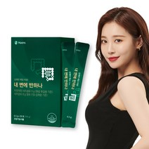[본사] 휴온스 내 변에 반하나 차전자피 식이섬유 15일분 30포 1박스