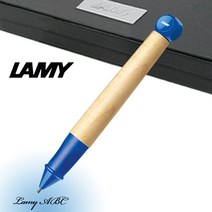 라미 ABC 단풍나무 청색 109 샤프 [무료선물포장], 각인있음