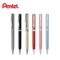 Pentel 펜텔 Sterling 스털링 유성볼펜 0.8mm (B810 B811 B830), 블랙+실버(B830A-A)