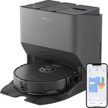 로보락 Roborock S8PU52-04 S8 Pro 로봇청소기