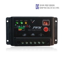 태양광 충전 컨트롤러 12V 10A OG021, 1개