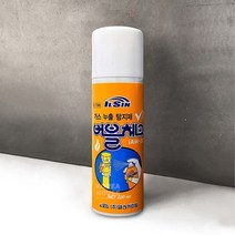 일신 가스 밸브 도시 가스 누출 거품 점검 탐지제 스프레이 버블체크 220ml 2개