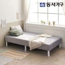 동서가구 솔트 우디 일체형 침대 S 본넬라텍스형 mjd200, 그레이, 단품