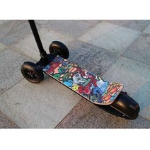 출퇴근자전거 세발 자전거 전기 스쿠터 좌석 2 바퀴 48V 450W 브러시리스 모터 8.5 인치 휴대용 eBike, [08] 16AH China battery