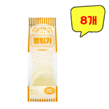 뻥튀기 단호박맛, 42g, 8개