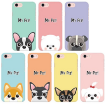 오너클랜 갤럭시S9플러스 반려견 하드 케이스 G965