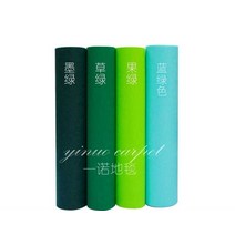 파이텍스 파이론텍스 무대바닥 블루계열 색상다양, 흰색(1.5mm)1.2미터x10미터