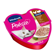 고양이 간식 비타크래프트 포에시 하트캔 치킨&터키 85g, 8개