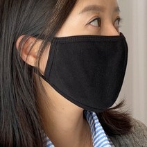 미즈큐즈 당일발송!국내제작 필터교체형 입체 공항패션 면 마스크, 1개