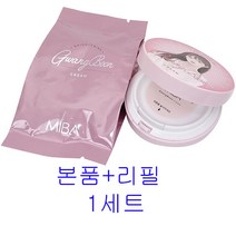 미바 광분 크림 15g (본품) + 15g (리필) 보석광채 광분크림 + 자외선 차단지수 SPF50, 1개, 상세참고