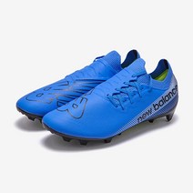 (국내매장판) 뉴발란스 퓨론 V7 디스트로이 블루 남성 여성 축구화 신발